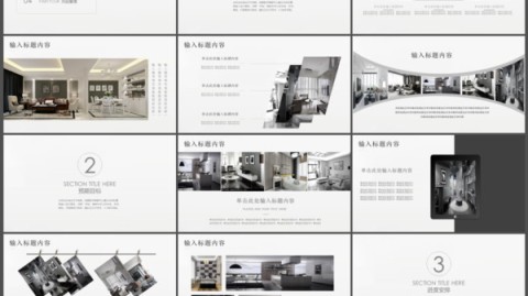 标题：八成家居设计方案白做了，这个隐形预算坑最容易被忽视