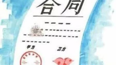 装修签合同不想被坑？2026广州业主必看的避雷清单