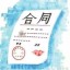装修签合同不想被坑？2026广州业主必看的避雷清单